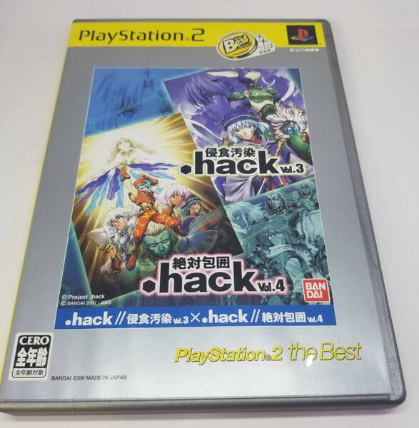 SONY プレイステーション2 ソフト .hack//Vol.3 x Vol.4 ゲーム Playstation2 PS2