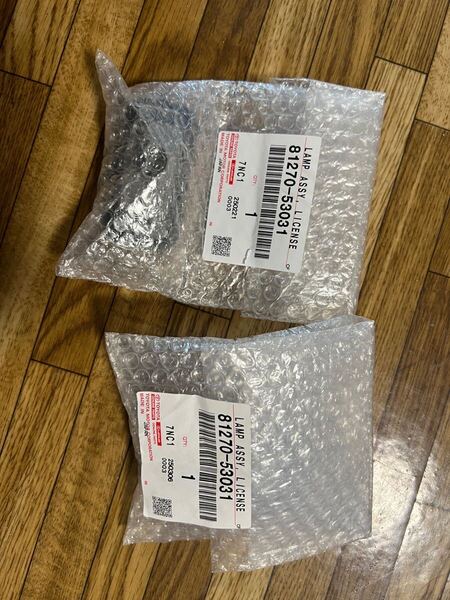 LEDナンバー灯 トヨタ(LX3) 220系 クラウン ARS220 AZSH20 AZSH21 GWS224 HYBRID ライセンスランプ 純正部品 パーツ LEXUS