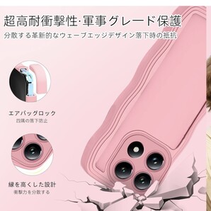 eNia Xiaomi 14T Pro 対応 ケース カバー TPU シリコン質感 耐衝撃 落下防止 カメラ保護 レンズ保護 高級携帯電話ケース Xiaomi 14T Pro