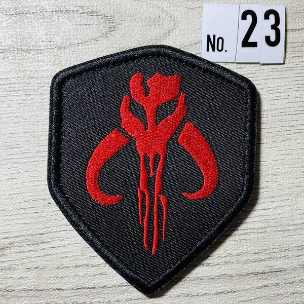 刺繍ワッペン ベルクロ付☆ マンダロリアン ジャンゴ フェット ボバ フェット ブラック 23 ミリタリー サバゲー マジックテープ パッチ
