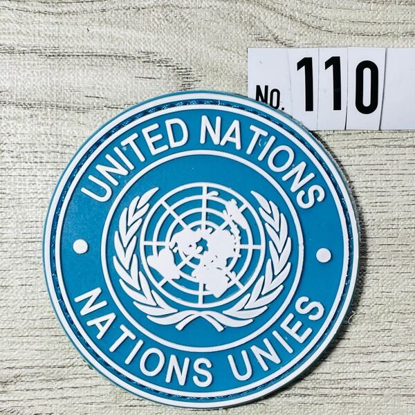 UNITED NATAIONS UNIES 国連 LOGO 【110】PVCワッペン ベルクロ付 ミリタリー サバゲー マジックテープ パッチ