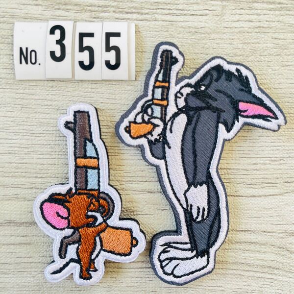 トムとジェリー Tom and Jerry 2枚セット 【355】刺繍ワッペン ベルクロ付 ミリタリー サバゲー マジックテープ パッチ