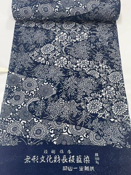 新品 ゆかた反物 無形文化財【長板藍染】綿絽 長板正藍染 菊水 綿100% 本染高級生地 教材 着物 浴衣未仕立て反物 希少 日本製