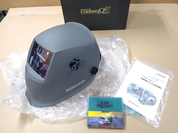 スズキッド 液晶式自動遮光溶接面 アイボーグ・アルファ2 ブルーフィルタ EB-200A2BM チャコール TIG溶接 スター電器 SUZUKID 遮光面