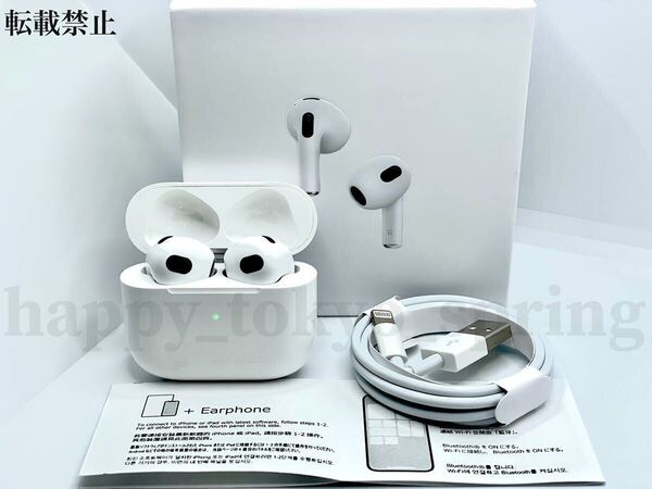 【2025最新】AirPods 第3世代 互換品 Pro20 イヤホン Bluetooth5.3 TWS 充電ケース付 ワイヤレスイヤホン Android iPhoneX 11 12 13 高音質
