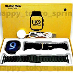 新品 HK9 Ultra Black Edition 2.19インチ 大画面 S9 スマートウォッチ 通話 音楽 多機能 健康 血中酸素 血圧 Apple Watch9 代替品.