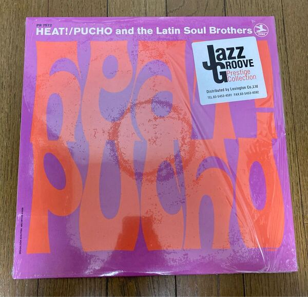 Pucho And The Latin Soul Brothers Heat! LP レコード