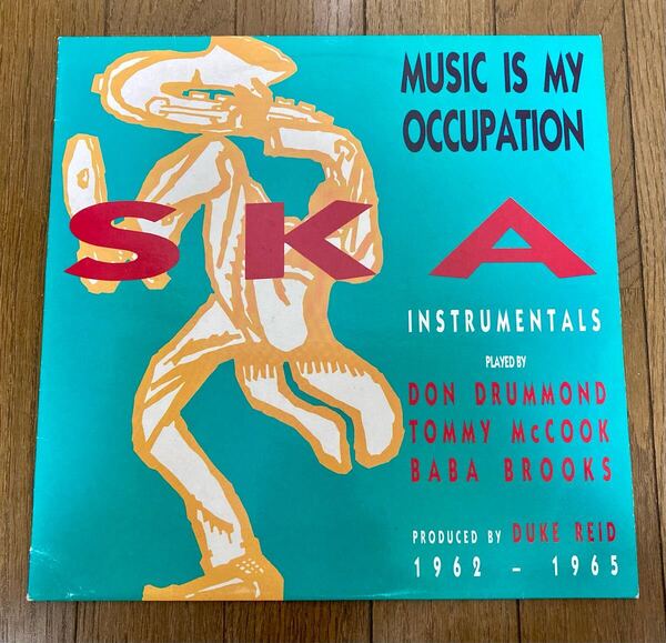 Various Music Is My Occupation LP レコード
