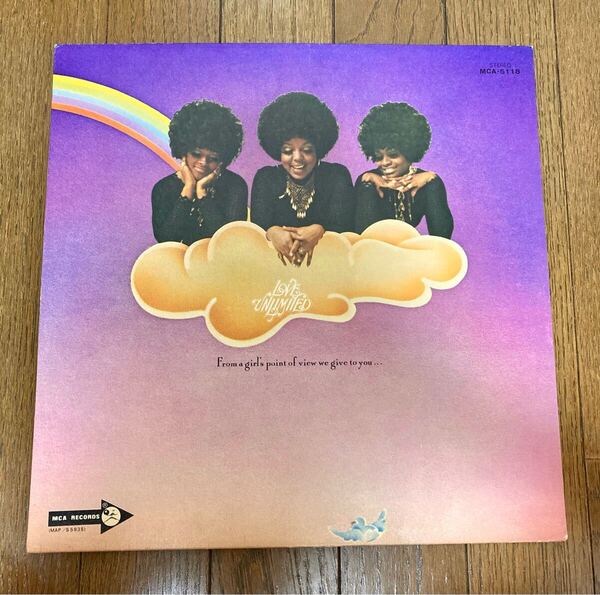 Love Unlimited From A Girl's Point Of View We Give To You... LP レコード