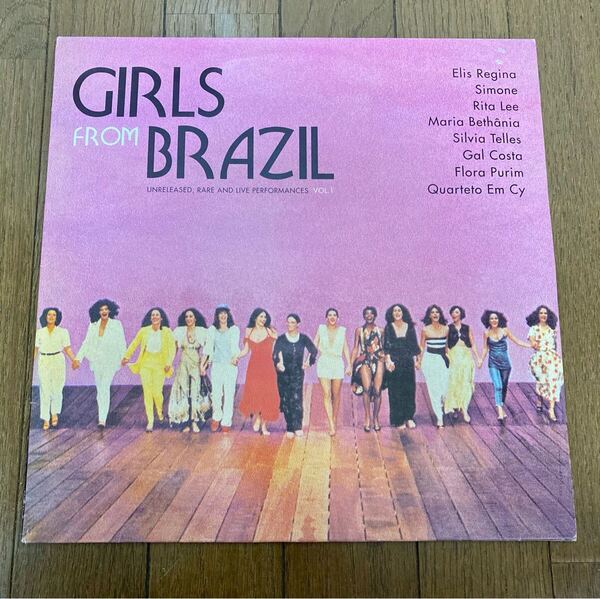 Various Girls From Brazil LP レコード