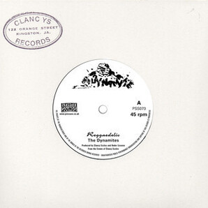 The Dynamites Reggaedelic