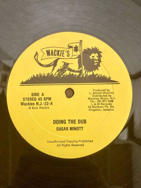 Sugar Minott Doing The Dub 12” レコード