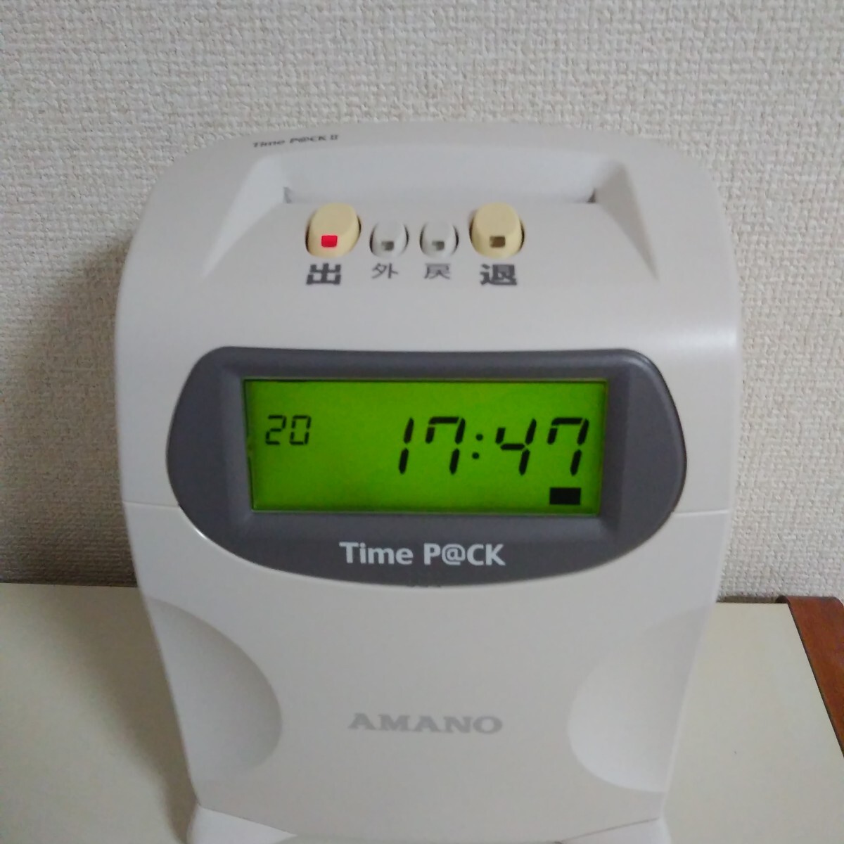 2025年最新】Yahoo!オークション -アマノ タイムレコーダー tp@c