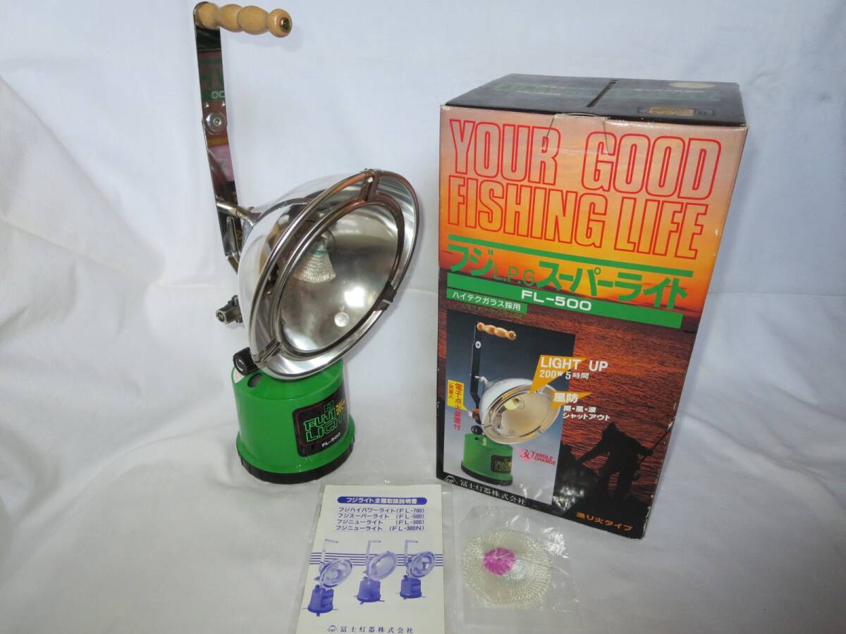 2025年最新】Yahoo!オークション -fl500の中古品・新品・未使用