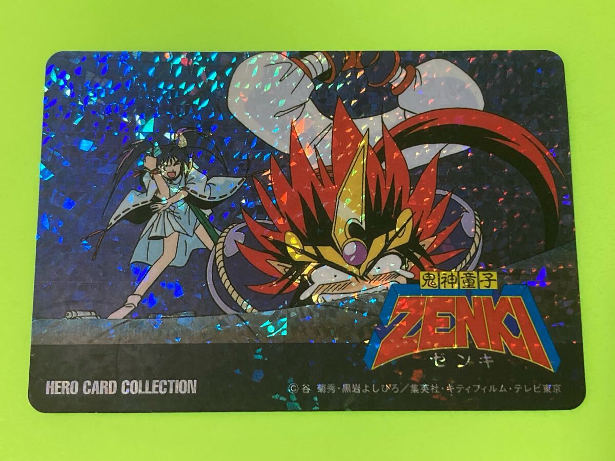 鬼神童子ZENKI ゼンキ ヒーローカードコレクション 2025年最新】Yahoo!オークション -鬼神童子zenkiの中古品・新品