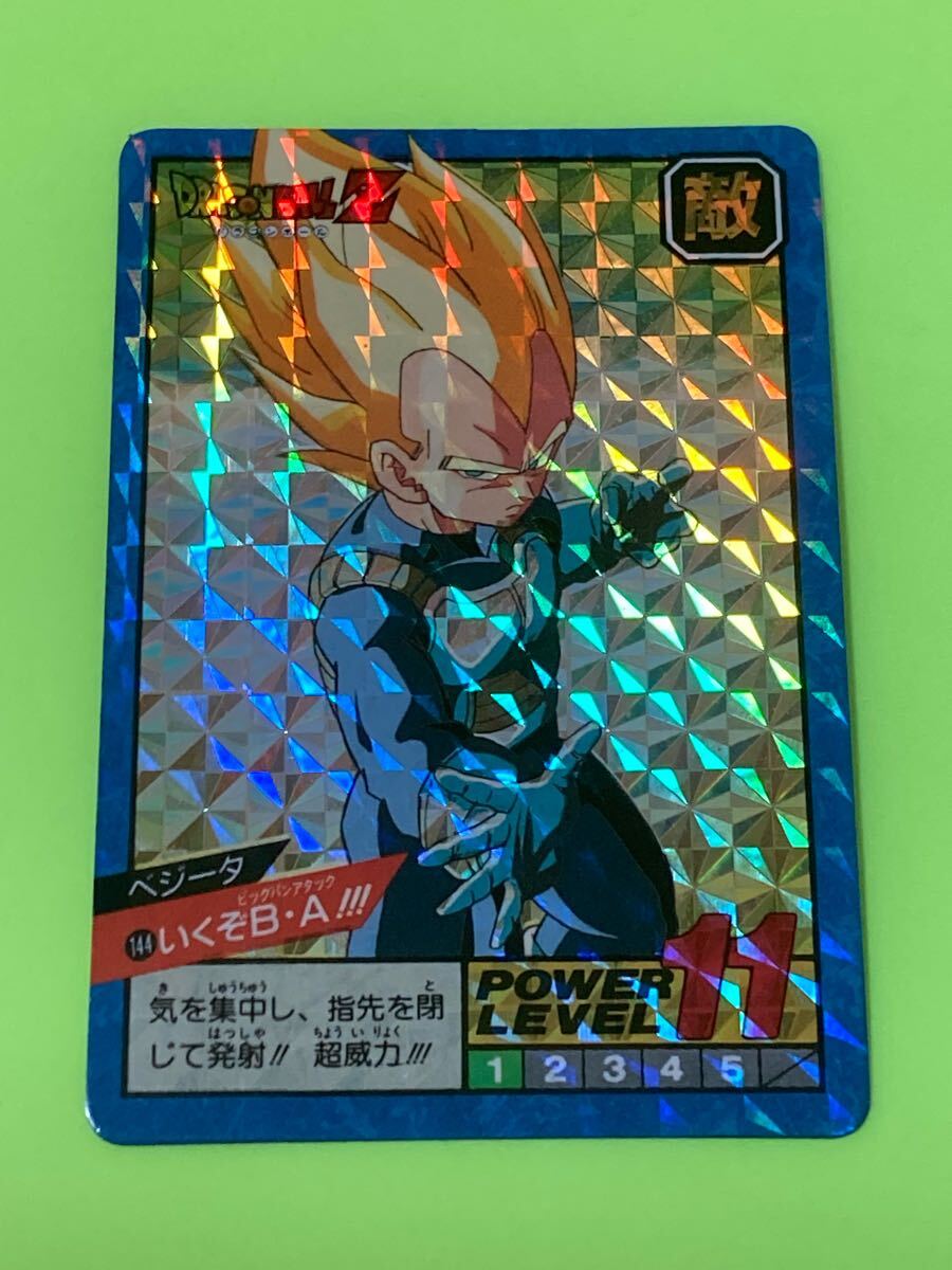Yahoo!オークション -「ドラゴンボールカードダススーパーバトル
