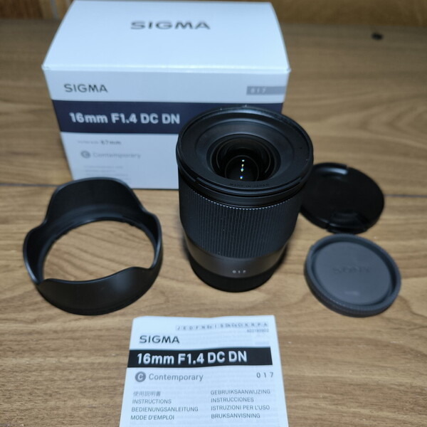 シグマ SIGMA 16mm F1.4 DC DN Contemporary ソニー