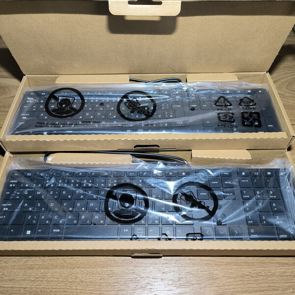 (2個セット)HP 有線 USB 薄型 日本語配列 JPキーボード L96909-291