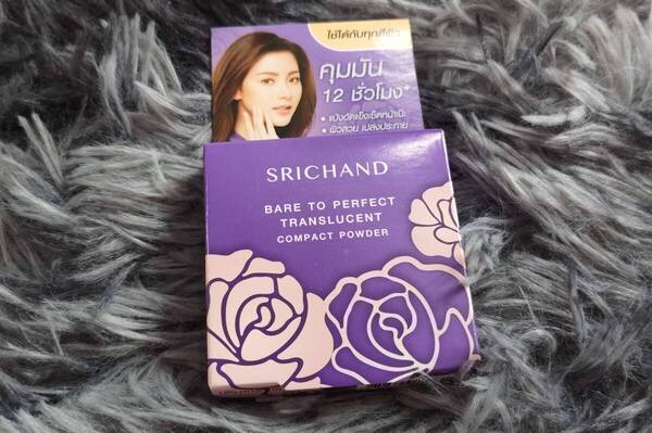 ☆送込新品☆シーチャンSrichan☆ベアトゥパーフェクトトランスルーセントコンパクトパウダー♪4.5g☆タイコスメ☆
