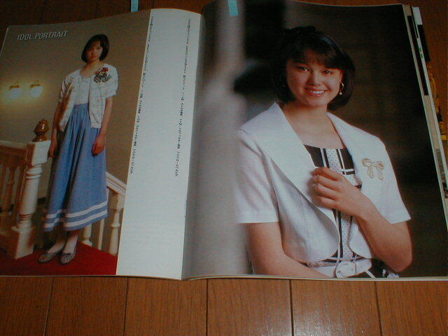 山中すみか 生写真 22枚セット - メルカリ