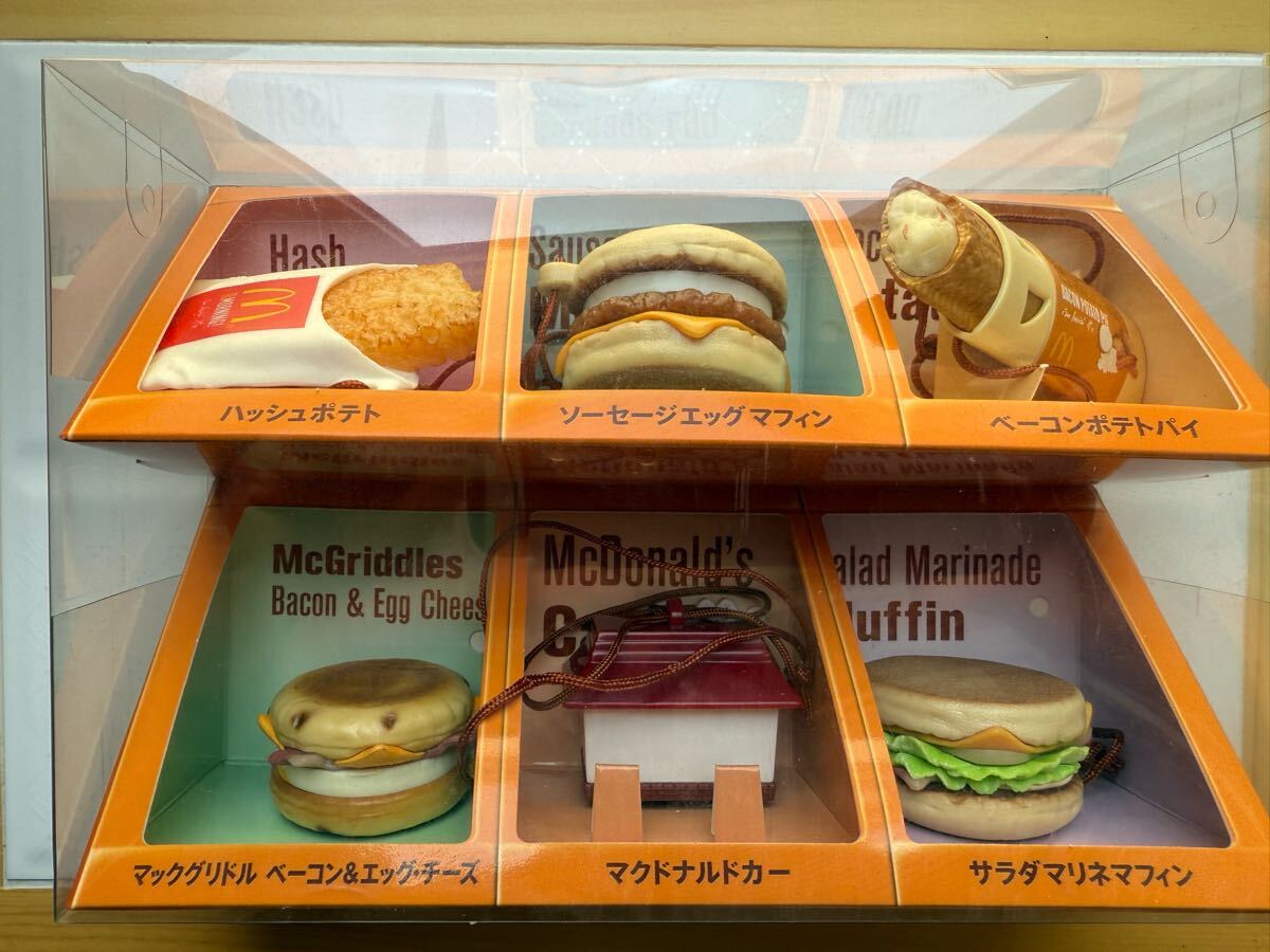 2025年最新】Yahoo!オークション - その他(マクドナルド