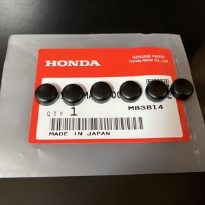 HONDA 純正 CBX400F CBX550F インテグラ スクリーン キャップ アッパー カウル フタ 蓋