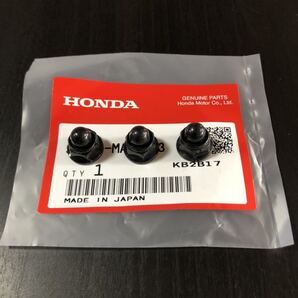 HONDA CBX400F CBX550F 純正 インボード ナット ブレーキ ディスク ディスクプレート ブレーキ 3個セット