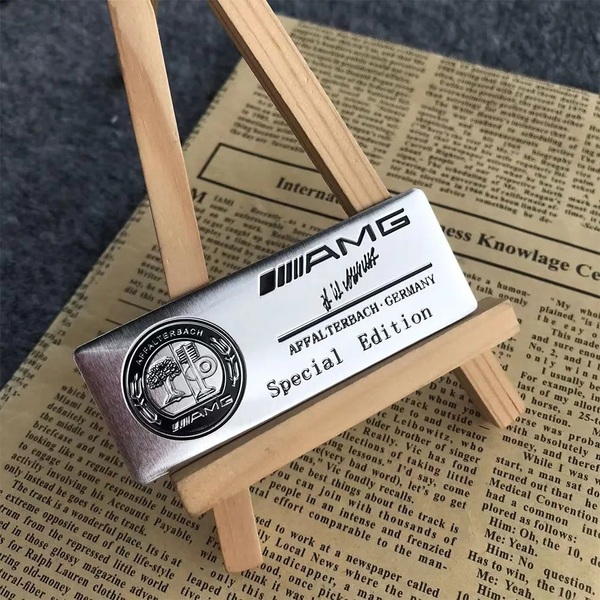 【ゆうパケット送料込】AMG Special Edition エンブレムプレート シルバー(ツリー色なし版) 縦3.2cm×横8㎝ メルセデスベンツ