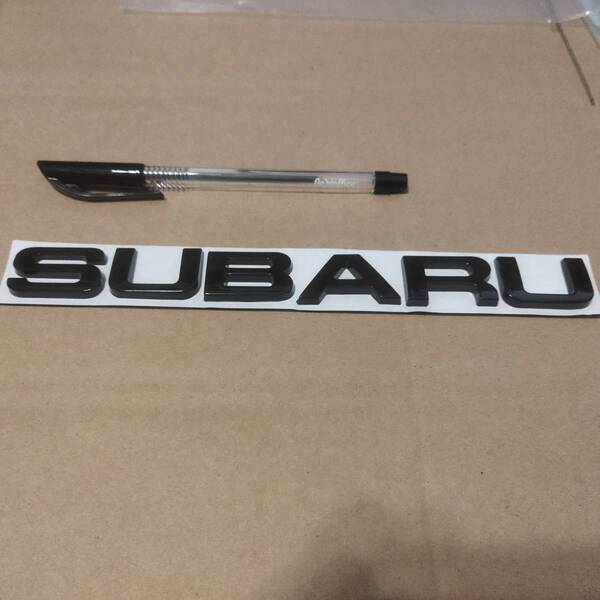 【ゆうパケット送料込】SUBARU エンブレム ブラック 横21.5cm×縦3cm×厚さ5mm ⑥ スバル SUBARU 金属製
