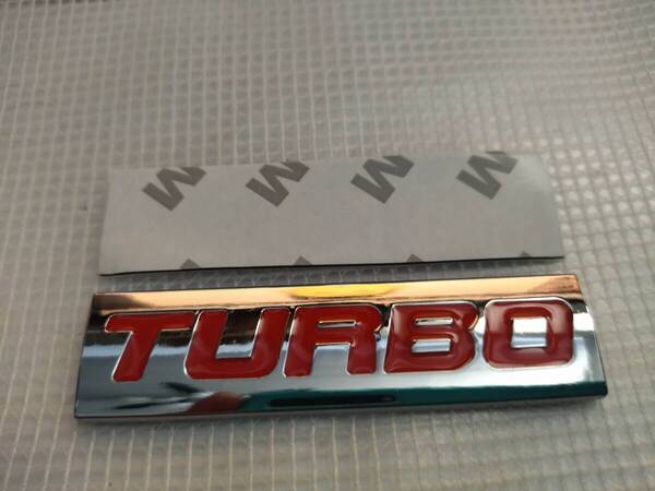 【ゆうパケット送料込】TURBO(ターボ) 3Dエンブレム(両面テープ付) メッキシルバー/レッド 横7.5cm×縦2cm×厚さ2.5mm ①