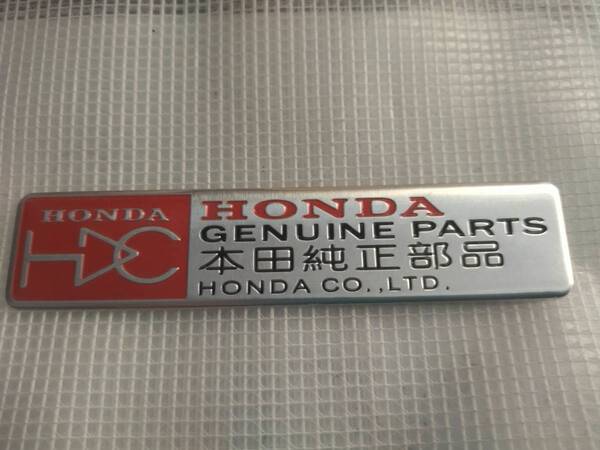 【ゆうパケット送料込】HONDA(ホンダ)エンブレムプレート 縦2.8cm×横12㎝ ムゲン