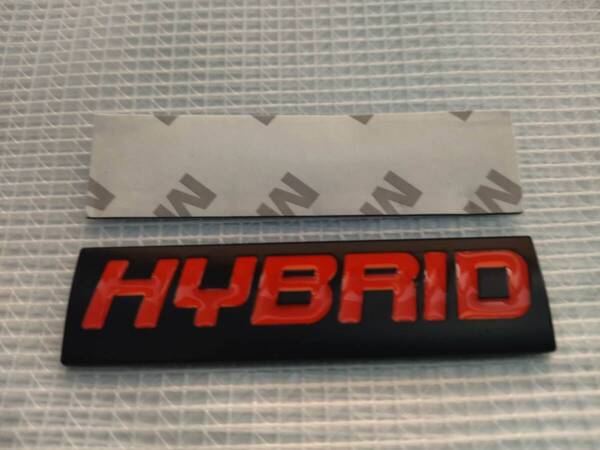 【ゆうパケット送料込】HYBRID(ハイブリッド) 3Dエンブレム(両面テープ付) ブラック/レッド 横7.5cm×縦2cm×厚さ2.5mm ①