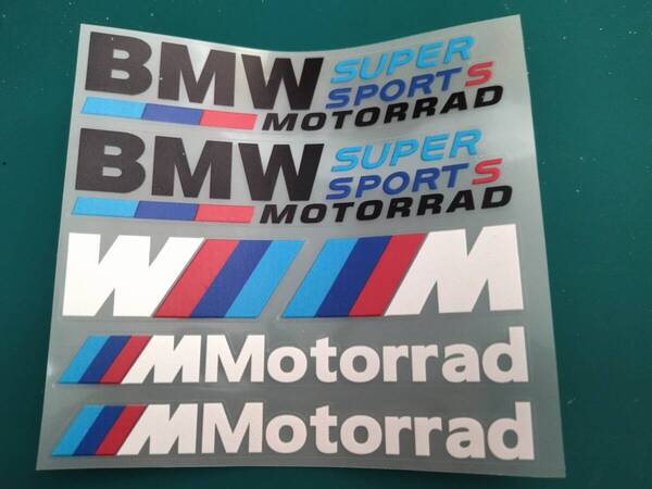 【ゆうパケット送料込】BMW M Motorrad ステッカー 横12.8cm×縦12cm ① BMWモトラッド