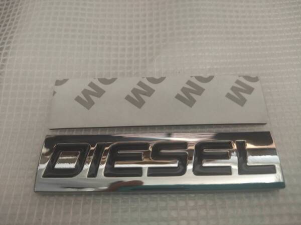 【ゆうパケット送料込】DIESEL(ディーゼル) 3Dエンブレム(両面テープ付) メッキシルバー/ブラック 横7.5cm×縦2cm×厚さ2.5mm ①