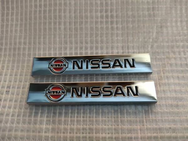【ゆうパケット送料込】NISSAN(日産) エンブレムプレート 縦1.0cm×横6.0cm×厚さ2mm 2枚組 ①