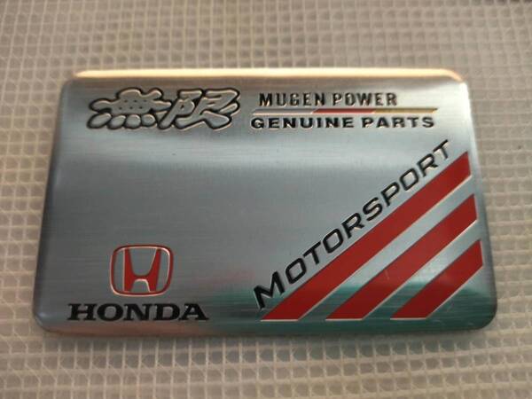 【ゆうパケット送料込】無限 HONDA MOTORSPORT エンブレムプレート 横8cm×縦5cm ①