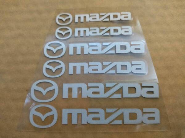 【ゆうパケット送料込】 MAZDA(マツダ) 耐熱ステッカー シルバー 大中小6枚セット ⑥