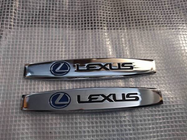 【ゆうパケット送料込】LEXUS(レクサス) エンブレムプレート 2枚組 縦2cm×横10cm×厚5mm ①