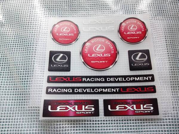【ゆうパケット送料込】LEXUS(レクサス) ステッカー 横12.2cm×縦12.5cm