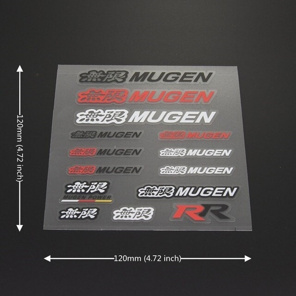 【ゆうパケット送料込】無限 MUGEN ステッカー 横12cm×縦12cm ④ HONDA ホンダ