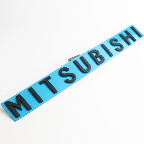 【ゆうパケット送料込】MITSUBISHI エンブレム マットブラック 横33cm×縦4cm×厚さ4mm ② ビッグサイズ 三菱