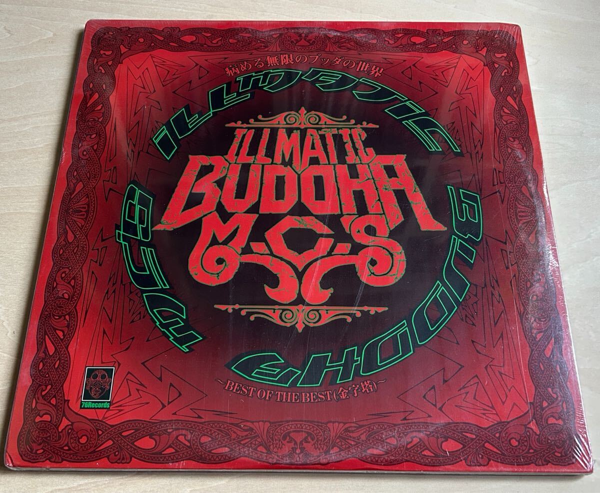 Yahoo!オークション -「illmatic buddha mc's」(レコード) の