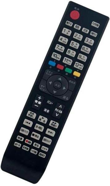 液晶テレビ用リモコン Fit For ハイセン(Hisense) EN-32954HS EN-32964HS EN-32954A EN-32954L HS39K220 HS40K225など
