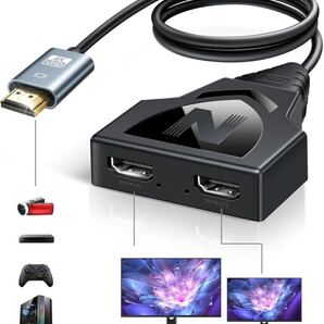 【2025新型HDMIケーブル分配器】NEWCARE 4K HDMI スプリッター1入力2出力 同時出力 HDMI HD、LED、LCD用 1対2