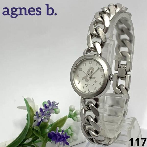 117 稼働品 電池交換済 agnes b. アニエスベー レディース 腕時計 クオーツ式 3針 チェーン ブレスレット 人気 希少