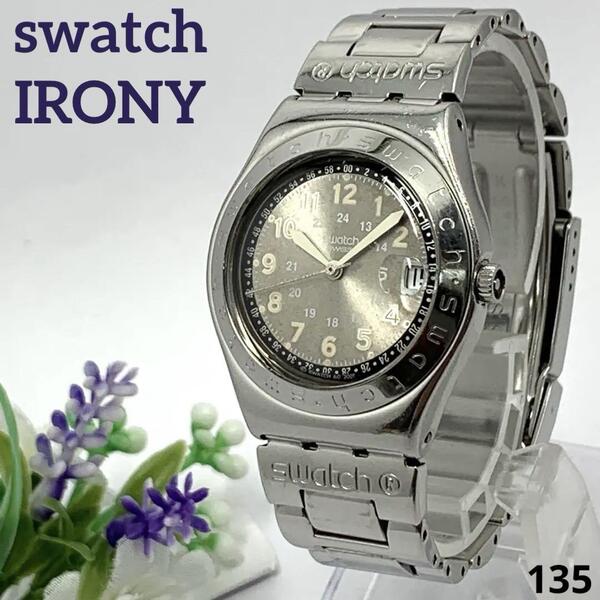 135 稼働品 電池交換済 ★訳あり Swatch IRONY スウォッチ アイロニー SWISS レディース 腕時計 クオーツ式 3針 人気 希少