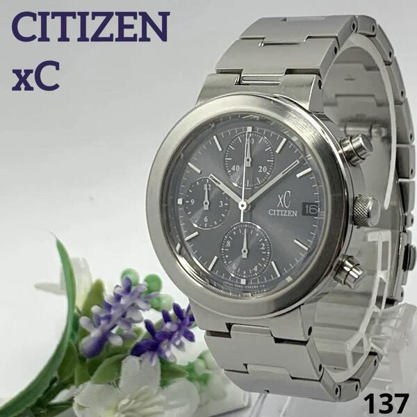 137 稼働品 電池交換済 CITIZEN xC DURATECT シチズン クロスシー レディース 腕時計 クロノグラフ デイト ストップウォッチ付 人気 希少
