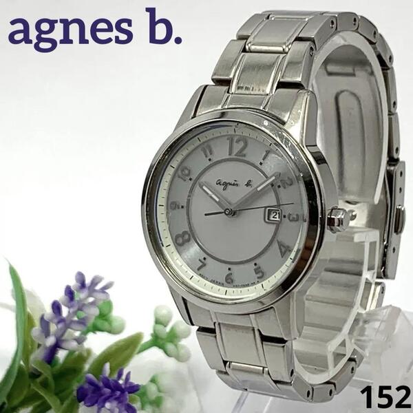 152 稼働品 agnes b. アニエスベー レディース 腕時計 ソーラー式 3針 デイト 人気 希少
