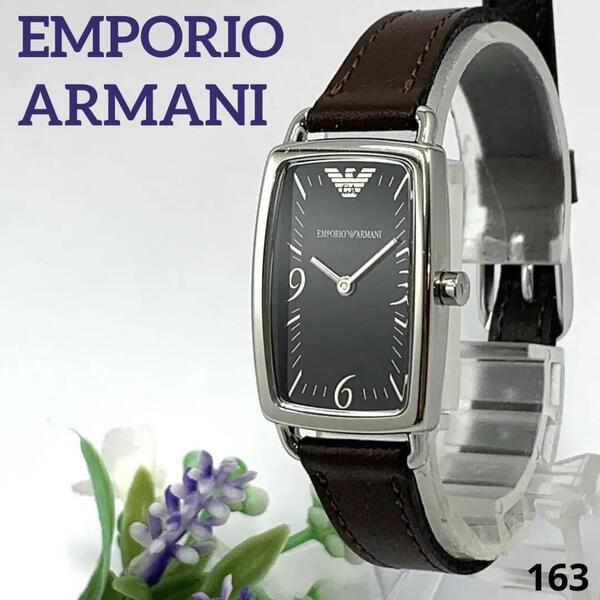 163 稼働品 電池交換済 ★新品ベルト EMPORIO ARMANI エンポリオ アルマーニ レディース 腕時計 クオーツ式 2針 人気 希少