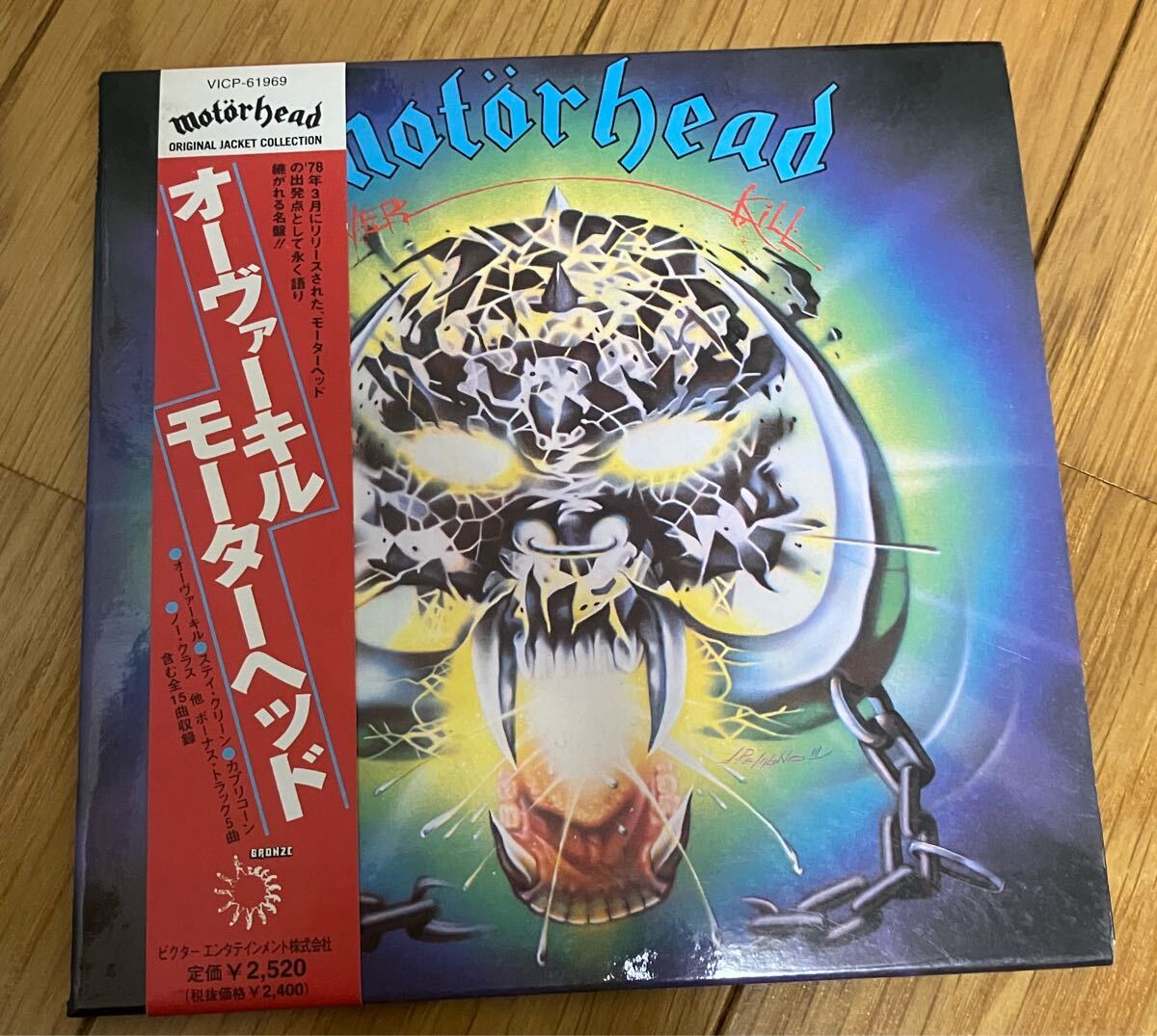 Amazon.co.jp: Very Best of: ミュージック
